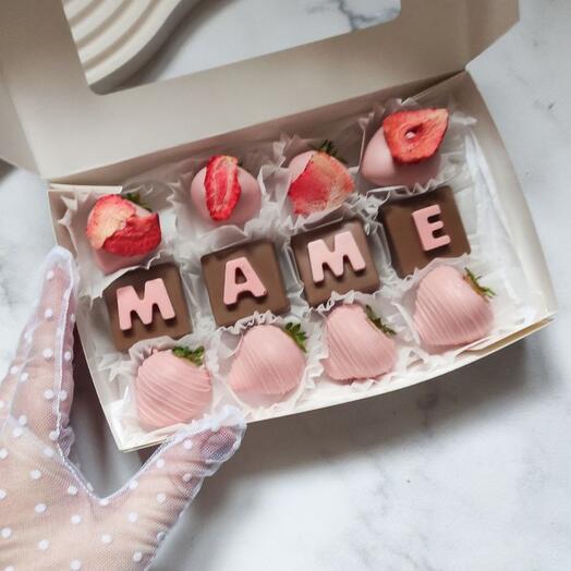 Набор клубники в шоколаде маме