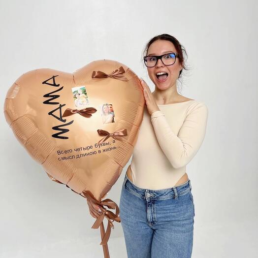 Шар с фото из фольги гигант «Мама - смысл длиною в жизнь» 90 см