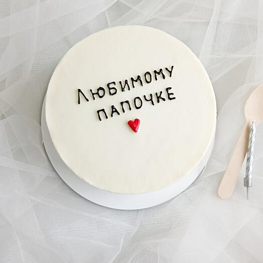 Бенто - торт для папы М