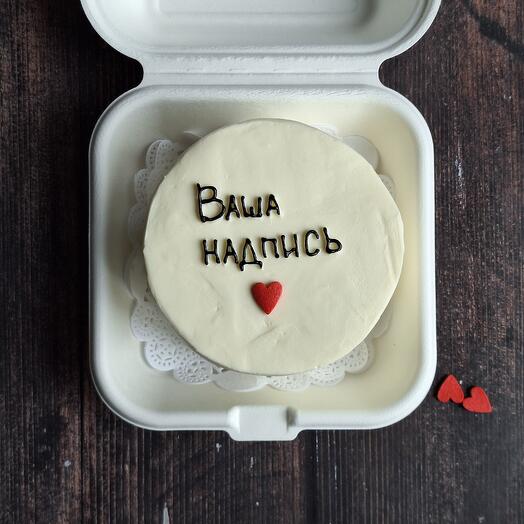 Бенто торт с вашей надписью