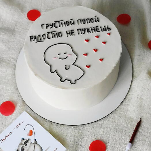 Бенто на 14 февраля Пук