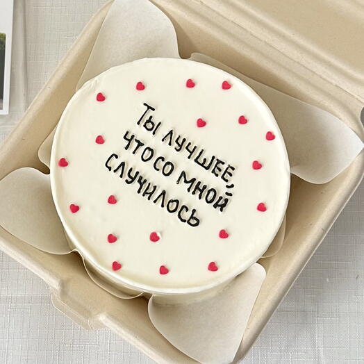 Бенто торт для любимого / любимой « ты лучшее что со мной случилось»