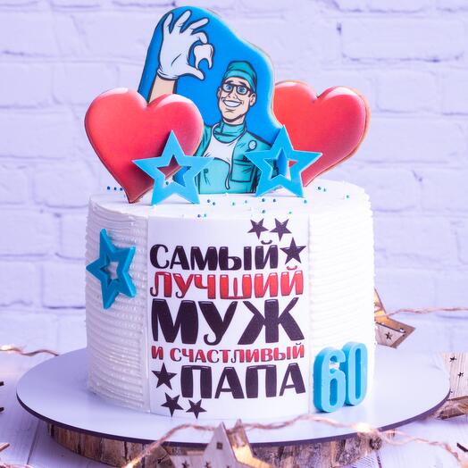 Торт мужу (картинку можно изменить)