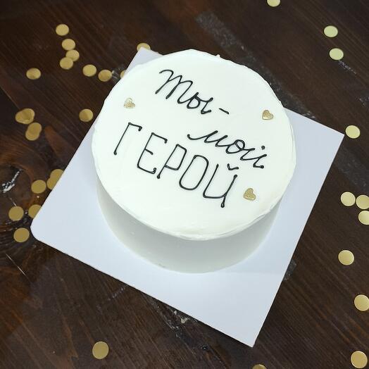 Бенто торт Ты мой герой. Подарок для мужчины, подарок на 23 февраля