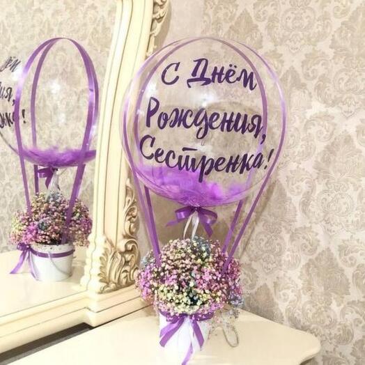 Радужная гипсофила с шаром баблс в подарок сестрёнке на день рождения