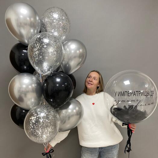 Globos de cumpleaños para niña o para hombre plata y negro