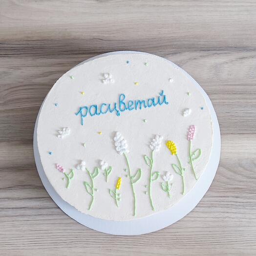Торт "Расцветай"