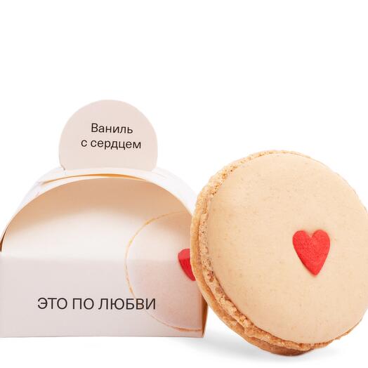 Большой макарон Mon Bon «Ваниль с сердцем» (макарони, макаруны, макаронсы, macaron)