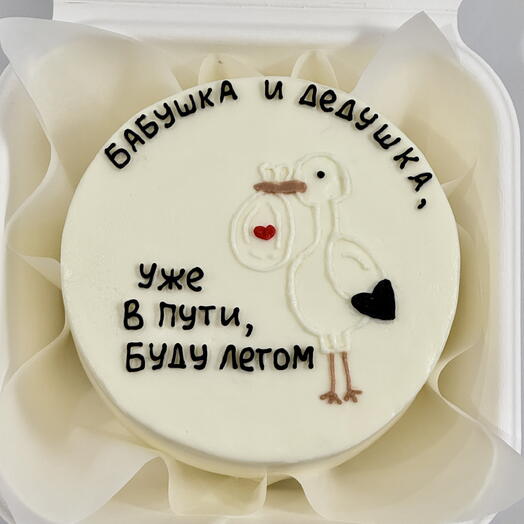 Бенто торт с аистом для бабушки и дедушки на объявление о беременности