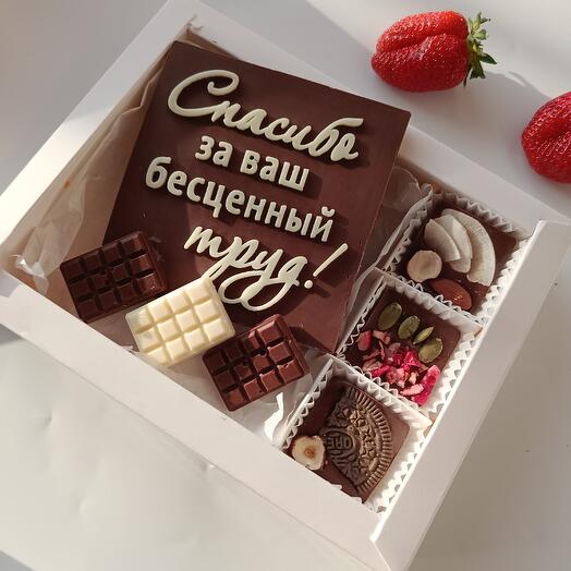 Шоколадный набор для учителя, воспитетеля