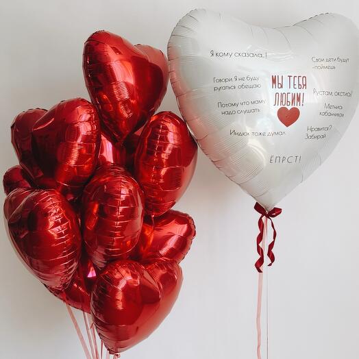 Набор сердечек