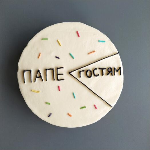 Бенто-торт &quot;Кусочек гостям&quot;
