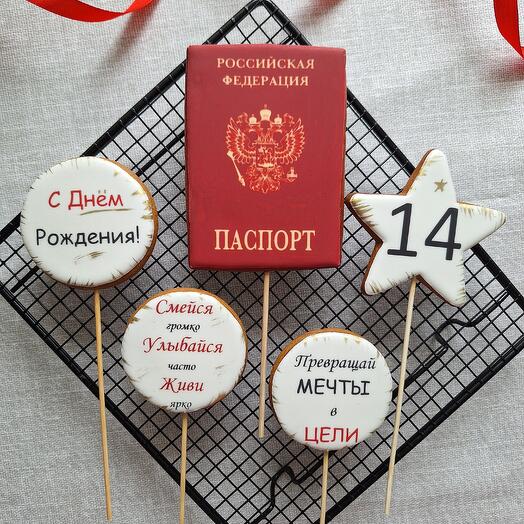 Топеры для торта на 14 лет
