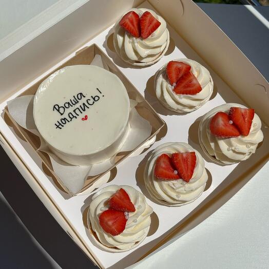 Bento with your design / inscription and cupcakes (5 pieces) as a gift 🎁