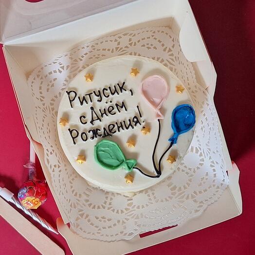 Бенто-торт на День рождения С шариками и золотыми звёздами