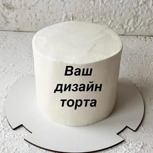 Торт 1,6 кг с вашим дизайном
