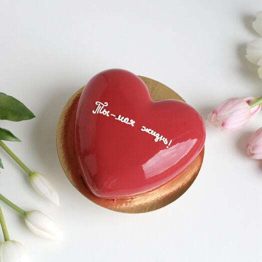 Муссовый торт сердце любимой, любимому