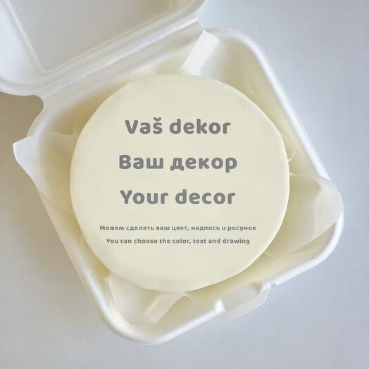 Bento cake customized + 1 hand-made candle