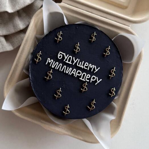 Мини бенто "будущему миллиардеру"