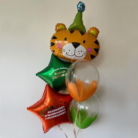 "Яркий тигрёнок" (набор из 5 шаров для ребёнка)