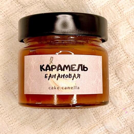 Карамель банановая 100мл