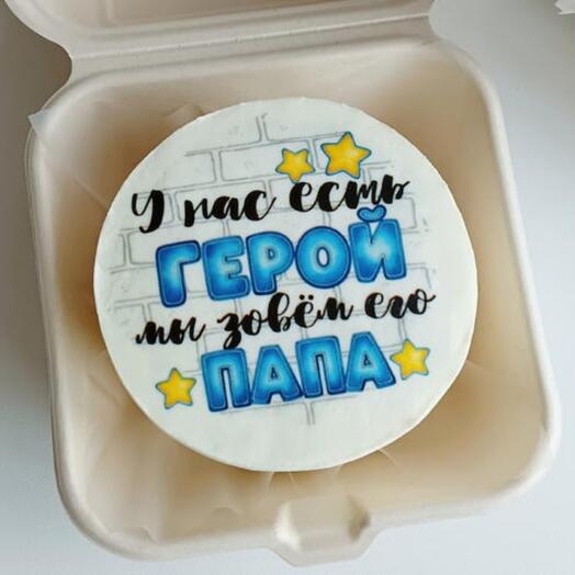 Бенто торт папе