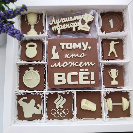 Набор шоколадных конфет Тренеру