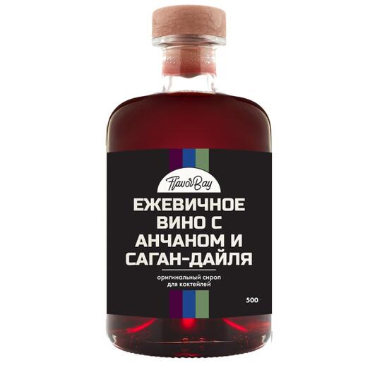Сироп Flavor Bay 500 мл Ежевичное вино с Анчаном и Саган-Дайля