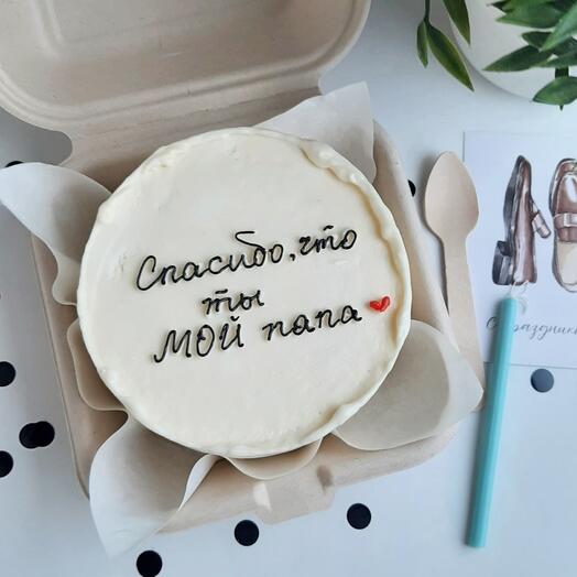 Бенто торт "Спасибо, что ты мой папа", в подарок, на день отца, день рождения