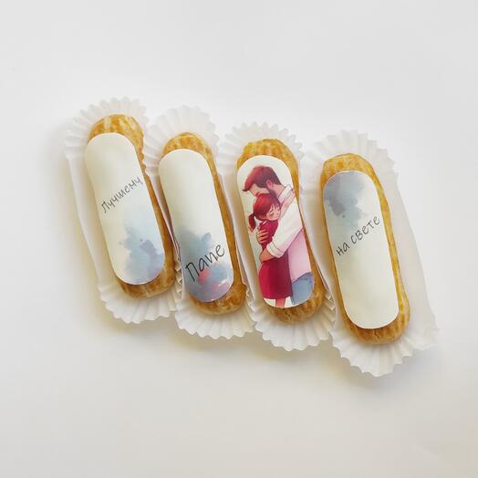 Набор эклеров "Лучшему папе с дочкой"