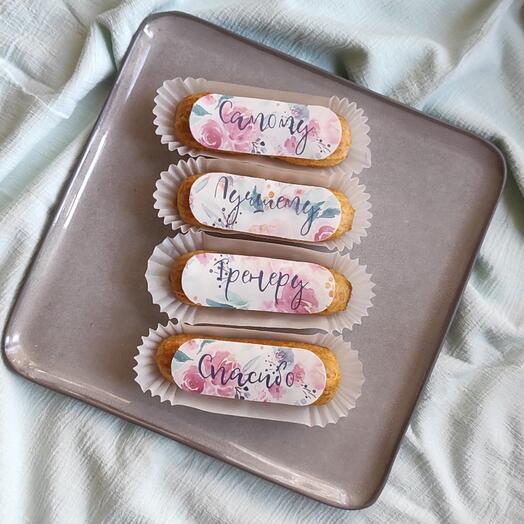 Набор эклеров "Лучшему тренеру" цветочный