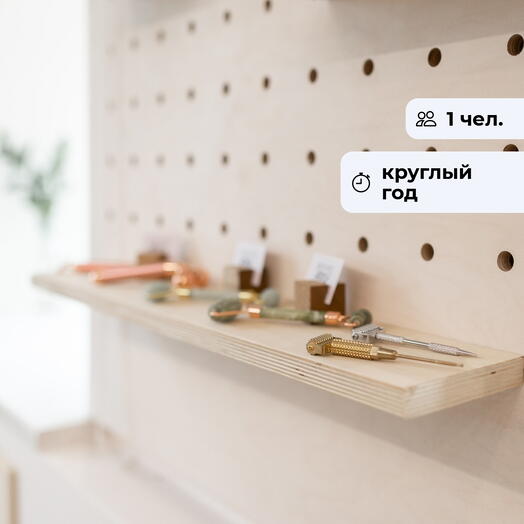 Радость для лица.  Посещение студии лифтинга лица