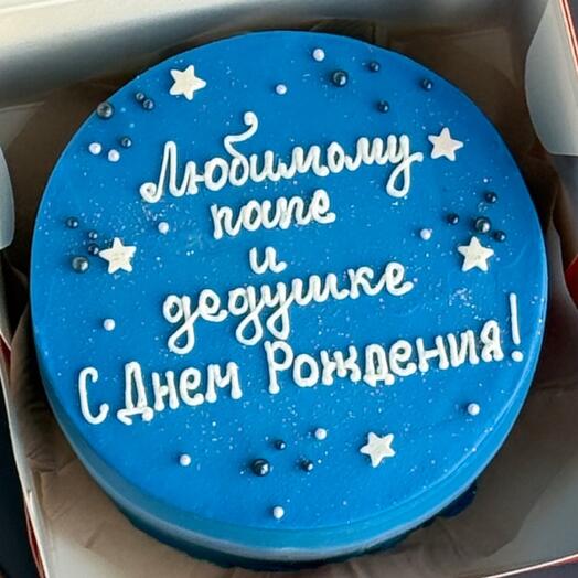 Бенто торт Любимому папе и дедушке