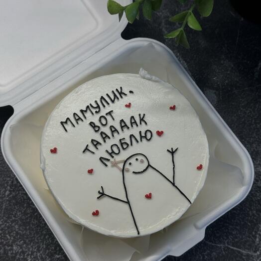 Бенто для мамы