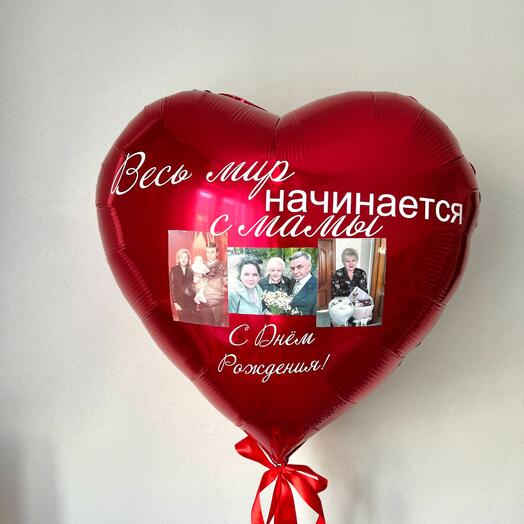 Большое сердце для мамы
