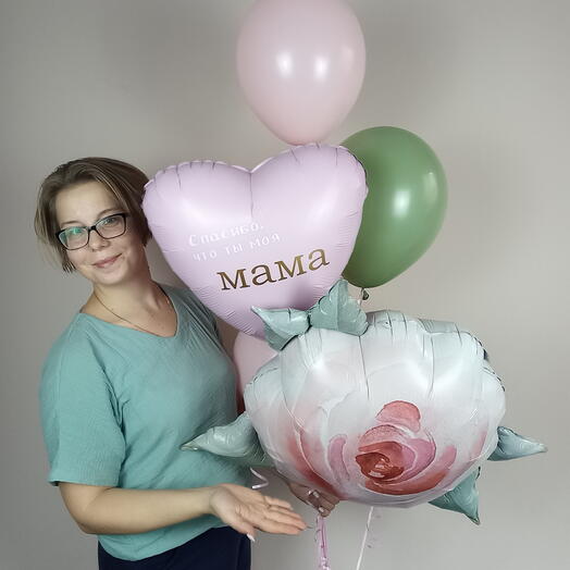 Спасибо что ты моя мама