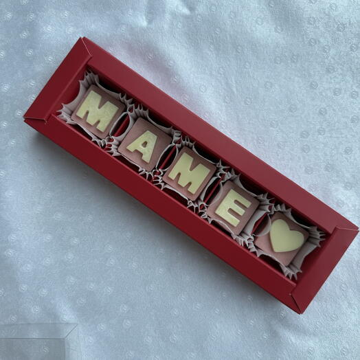 Маме️