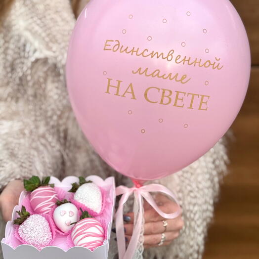 Комбо для мамы