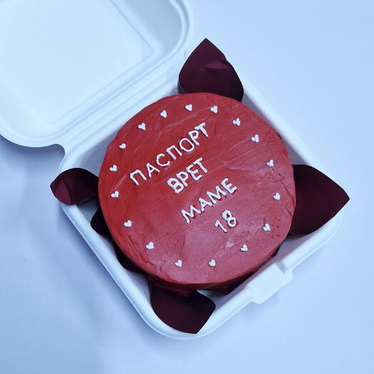 Бенто торт для мамы Паспорт врет