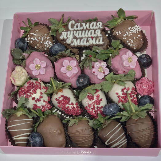 Клубника в шоколаде "Самая лучшая мама"