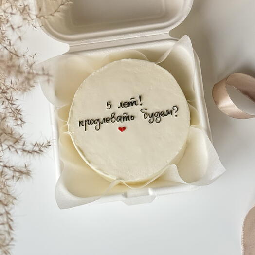 Бенто-торт на годовщину «продлевать будем?»
