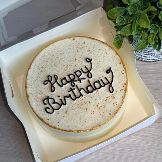 Бенто M Happy birthday