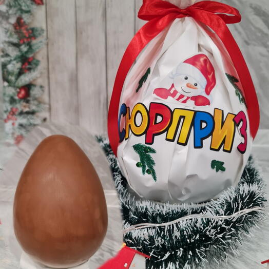 Большое яйцо сюрприз, подарок на Новый год
