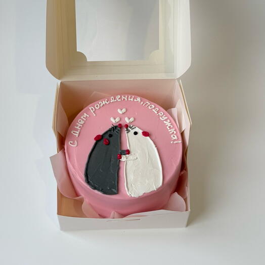 Pastel de Bento para novias