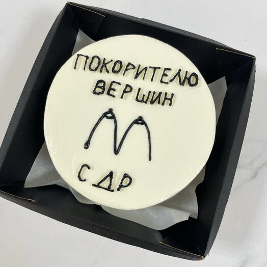 Бенто-Покорителю вершин