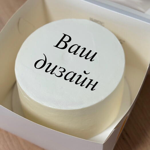 Торт 1 кг с вашим дизайном