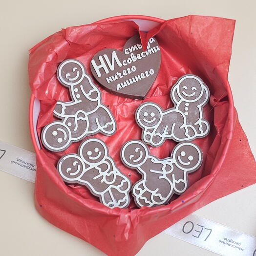 Kama Sutra 18+ chocolate set, love, gift to a loved one, sex