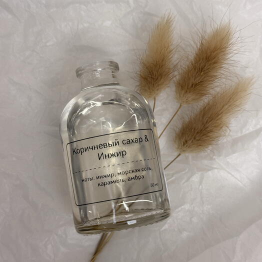 Диффузор Коричневый сахар и Инжир