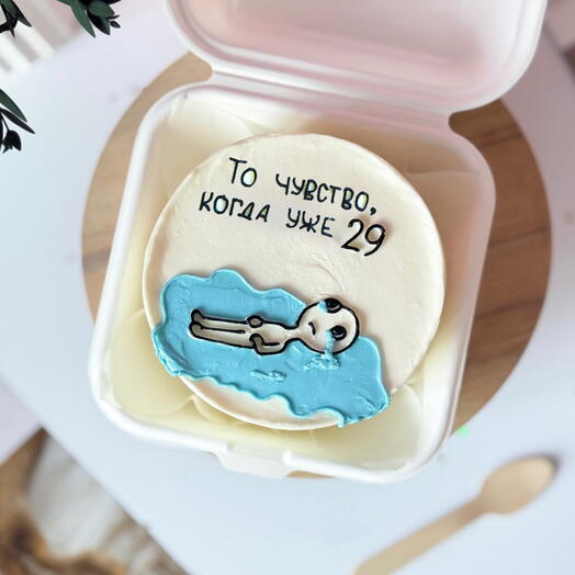Бенто торт с юмором