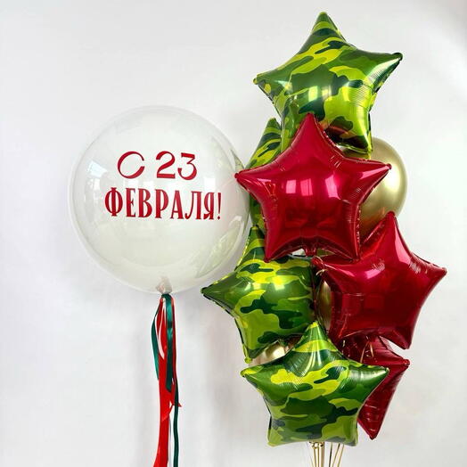Шары на 23 февраля с гигантом